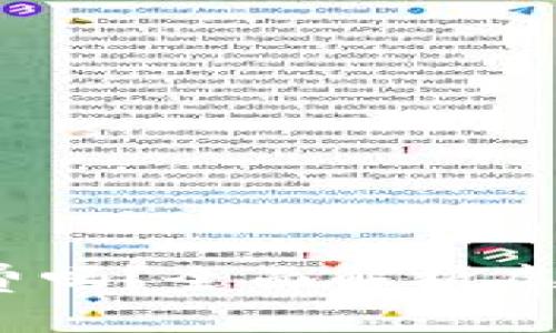 biaso虚拟币钱包收费吗？全面解析虚拟币钱包费用与选择