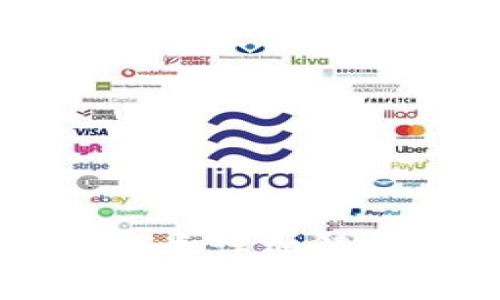 比特币钱包种类详细解析及图片展示