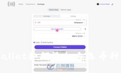 TPWallet如何添加自选币种指南