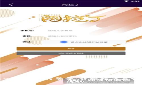 : 比特币核心钱包如何登录：详细指南与常见问题解答