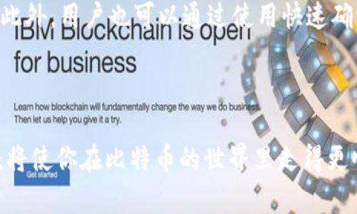 思考一个和 和5个相关的关键词 用逗号分隔，放进
                            </div>
                            
                        </div>
                    </div>
                    <div class=