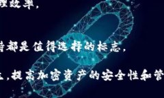 以太坊钱包收不到比特币怎么办？解决方案与常