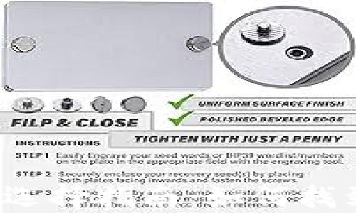 
比特币第三方钱包选择指南：如何找到最适合你的钱包？