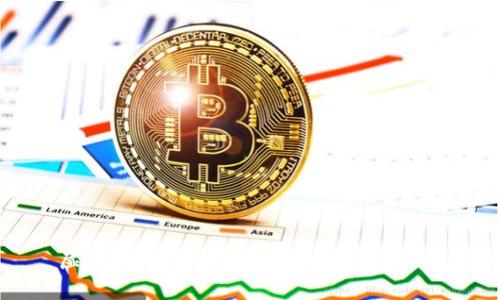 虚拟数字币钱包的功能与应用详解