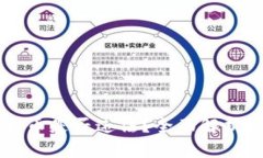 用虚拟钱包买卖币是否违法？全面解析与相关法