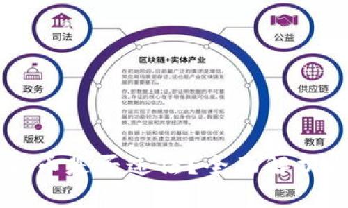 用虚拟钱包买卖币是否违法？全面解析与相关法律问题