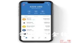 TPWallet转账错误：如何处理资金转到观察钱包的方