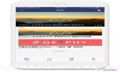 如何成功对接以太坊代币钱包：全面指南