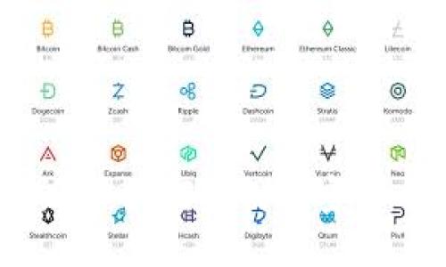 比特币钱包与众筹：如何利用加密货币创新融资方式