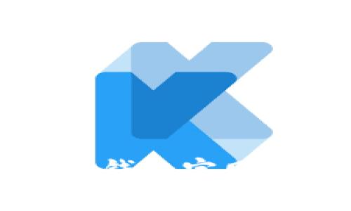 如何注册以太坊钱包官网入口并安全使用