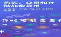 注意：此处将提供示例内容，实际写作时可能需